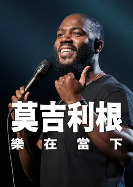 国产身材极品喷水在线播放